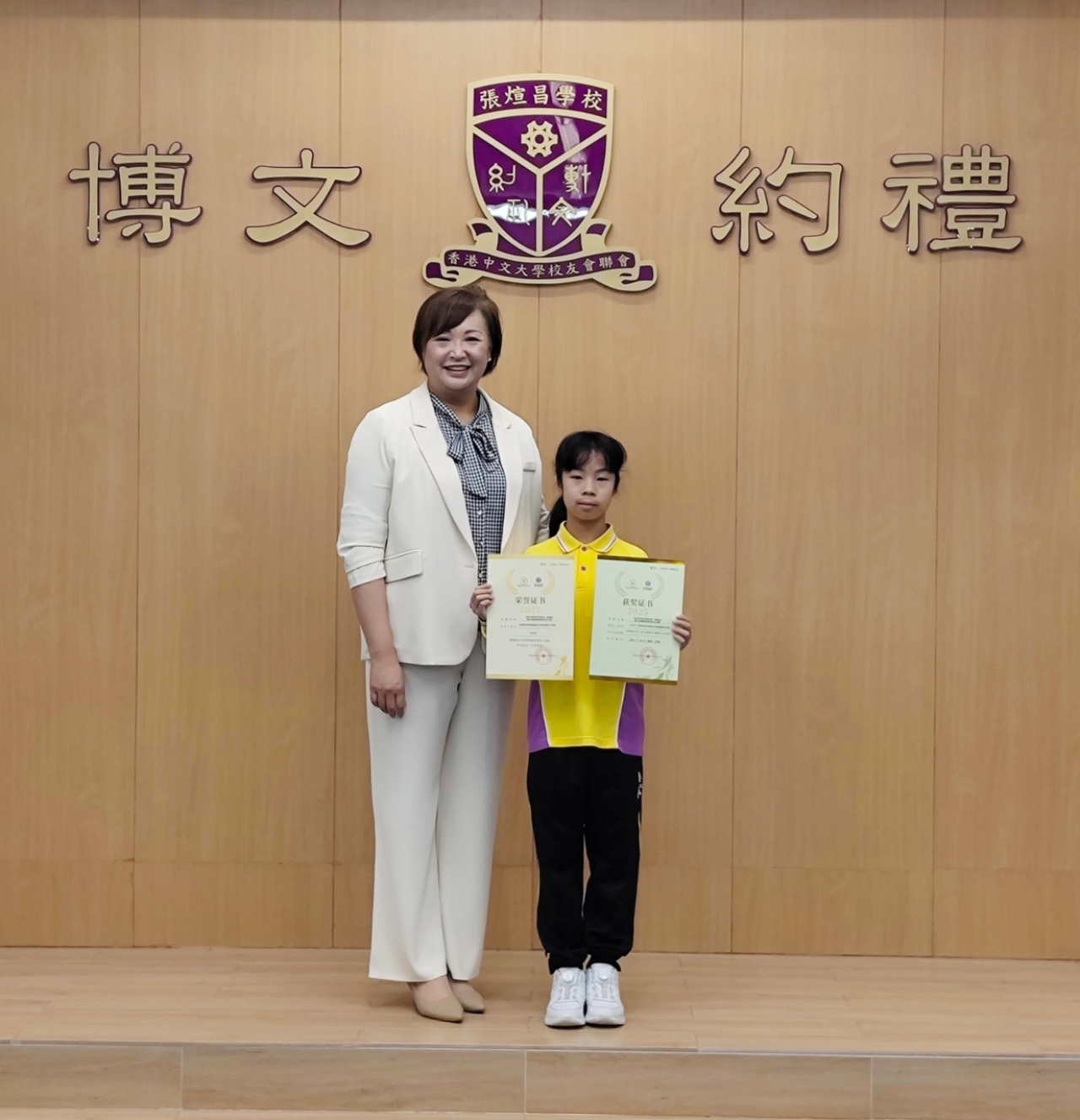 第四名 朱卓琪 5A