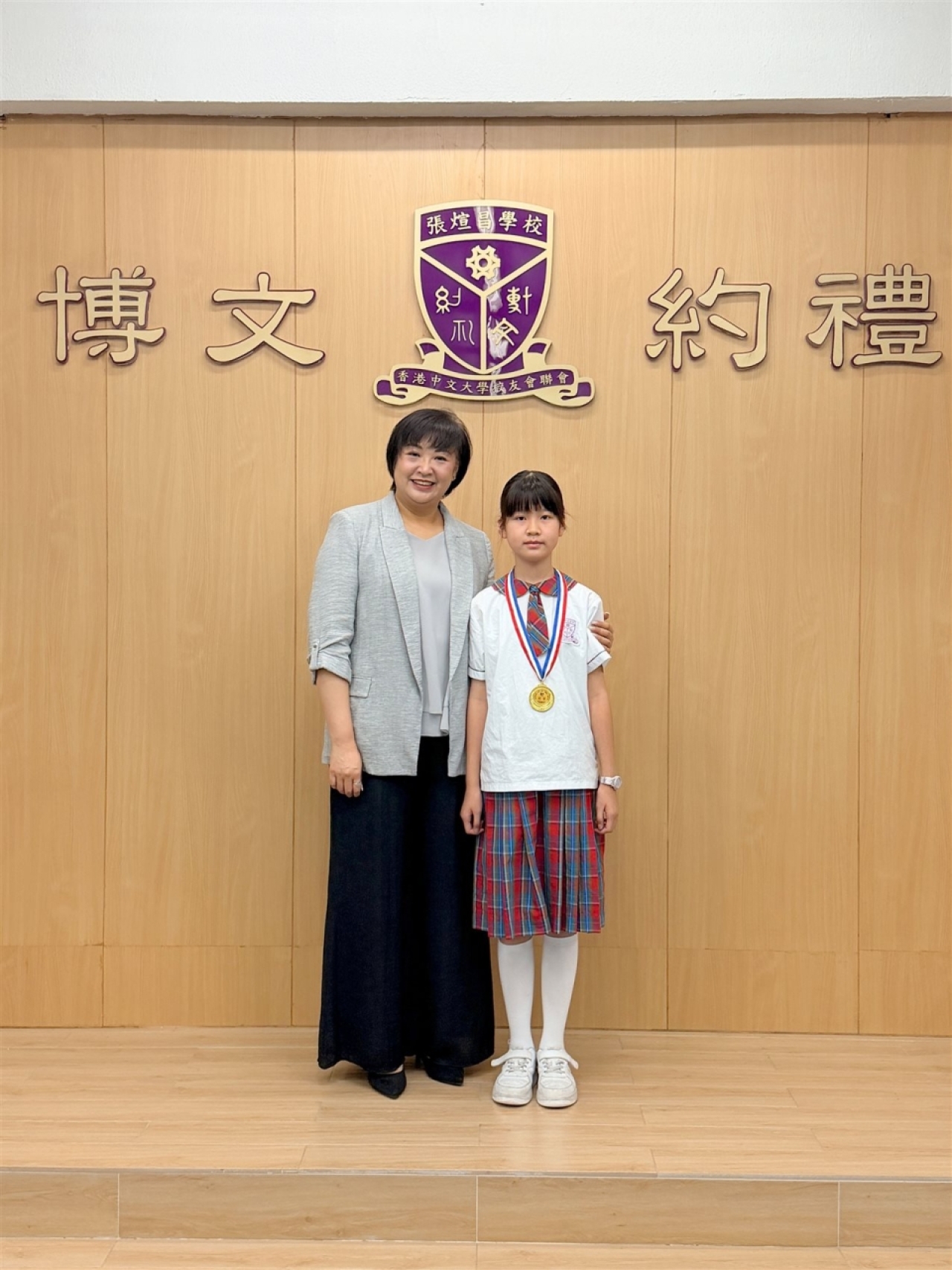 朱俊豪盃2025幼童軍團呼比賽 冠軍 鄭若希 6D