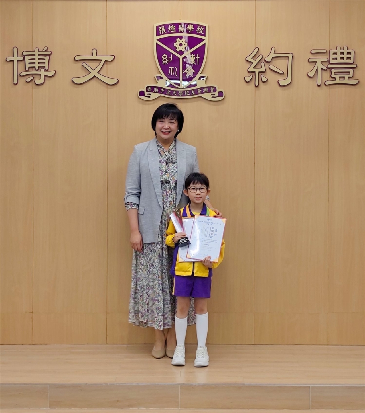 Piano (Group D) 銅賞 陳希 3A