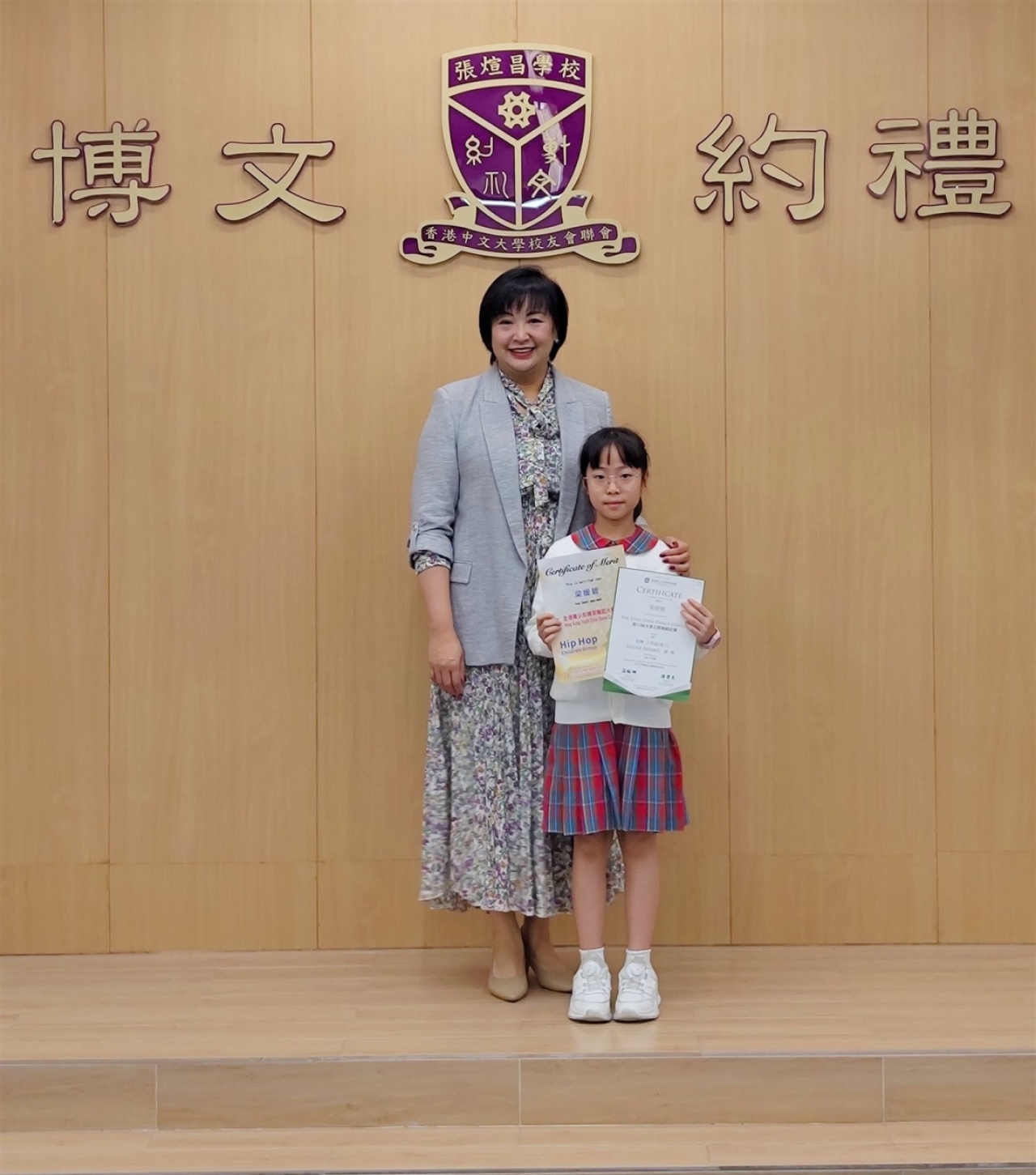 街舞少年組(高小) 銀獎 梁媛碧 4A