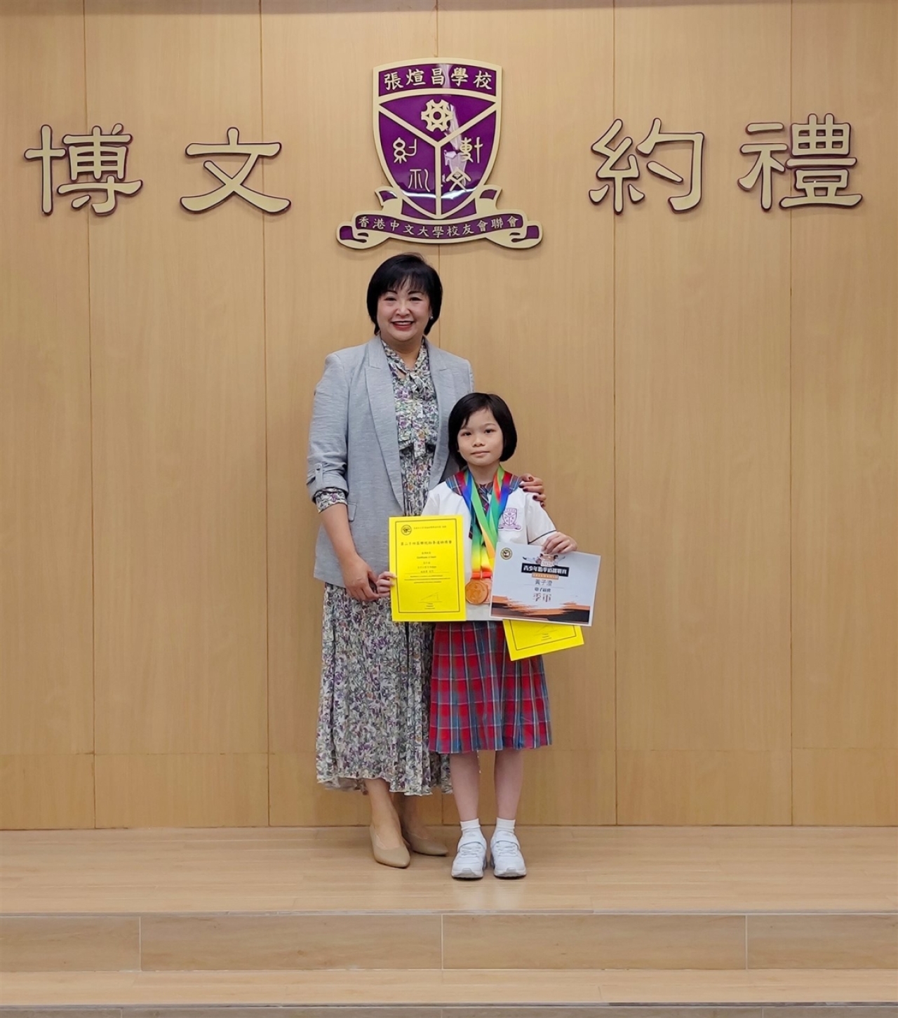 女子小學3年級組速度賽 季軍 黃子澄 4A