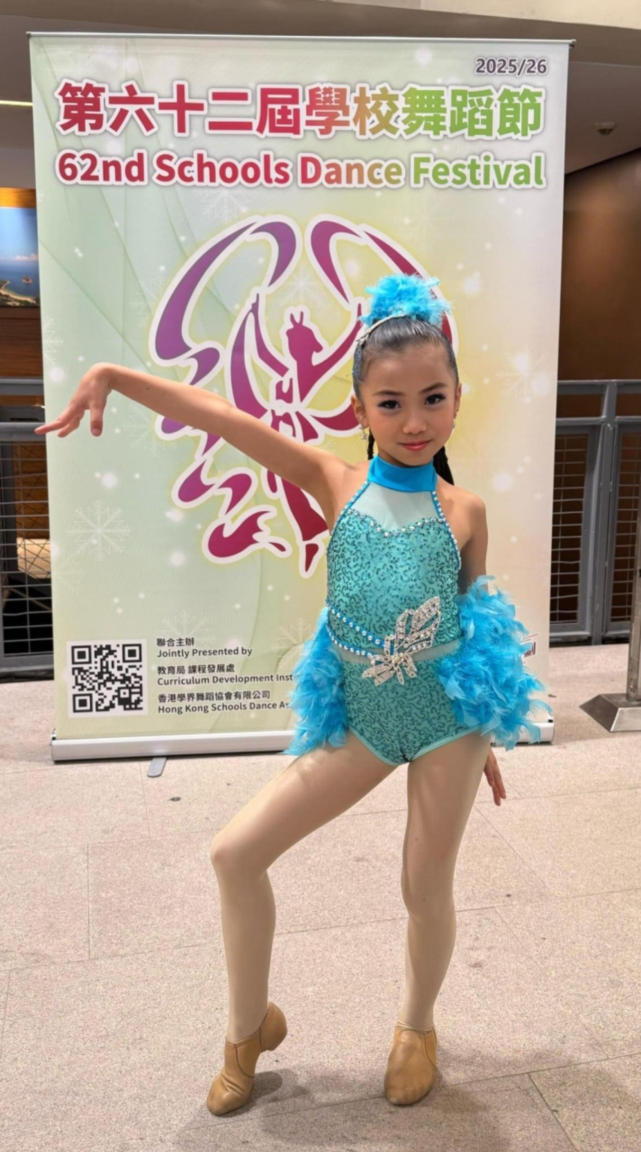 The first prize, Kwok Hei Man, 4D