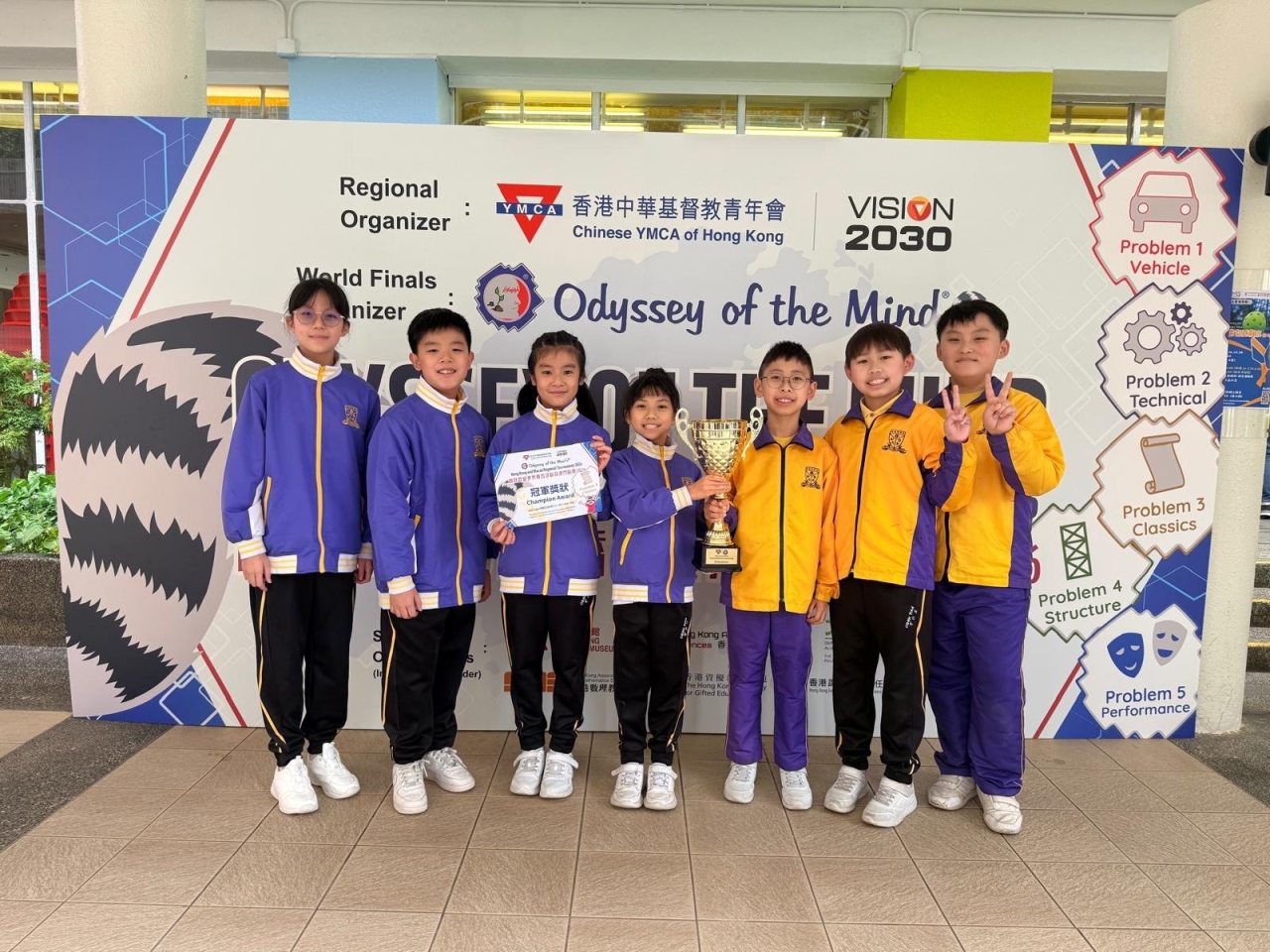 Champion in Division 1 (Problem 3 Classics… The Epic Quest)