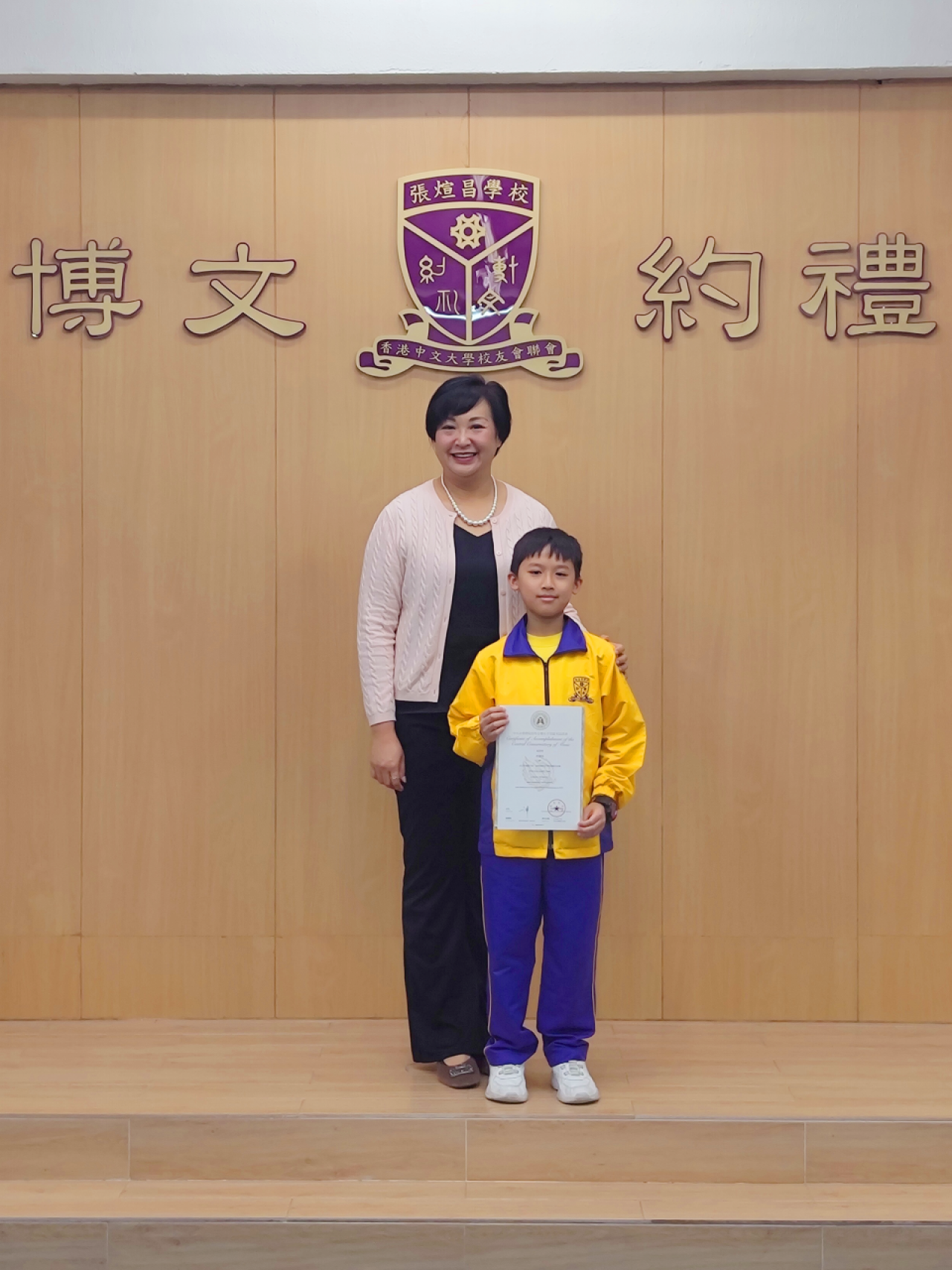 優秀成績 梁灝銘 6A