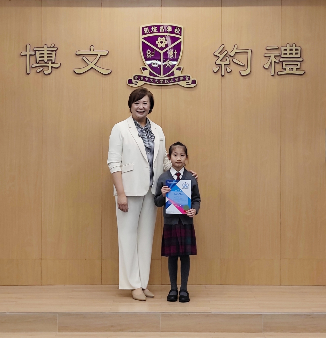 3rd Place 方祉霖 4A