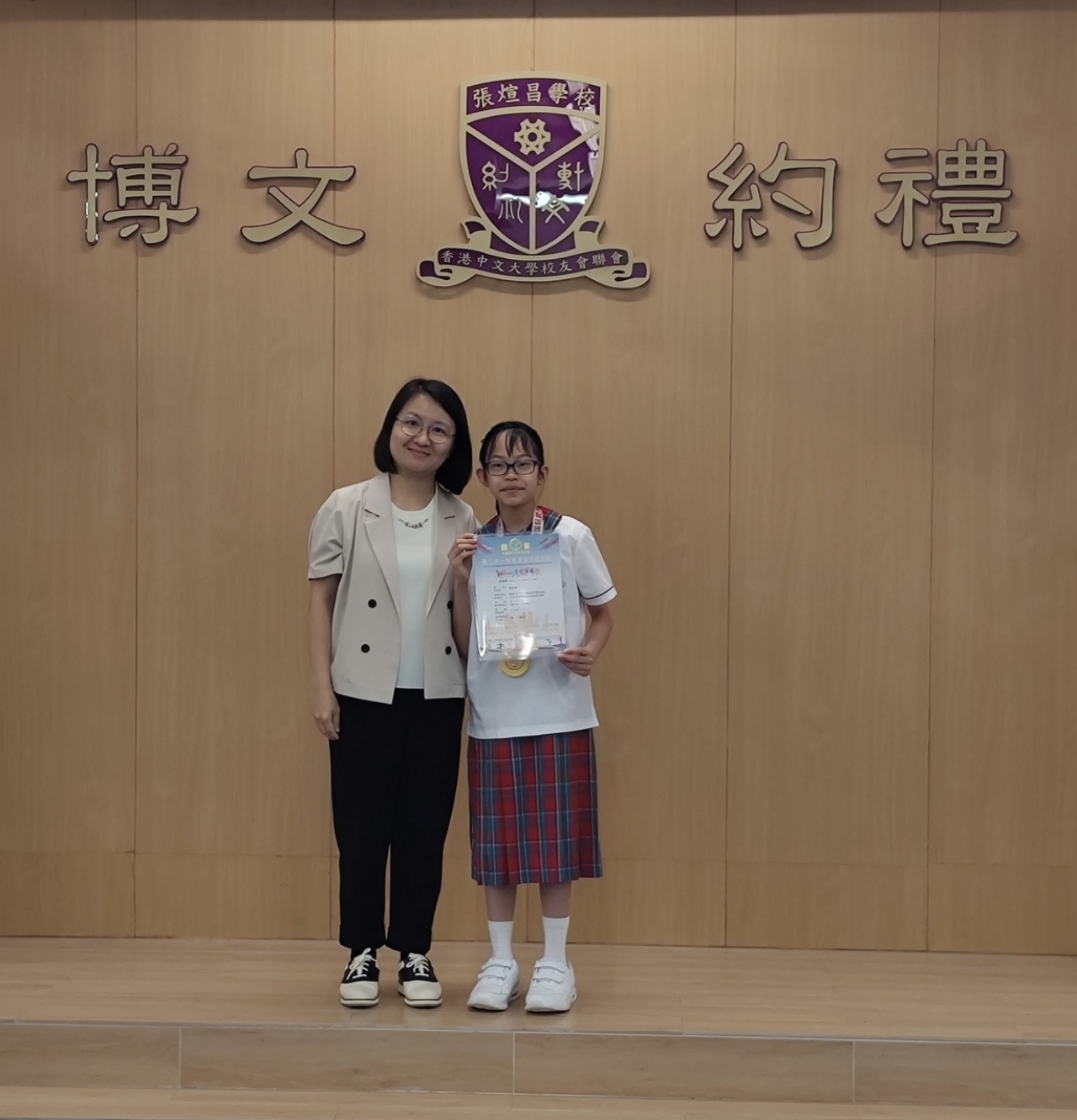 第一名 劉倩彤 4A