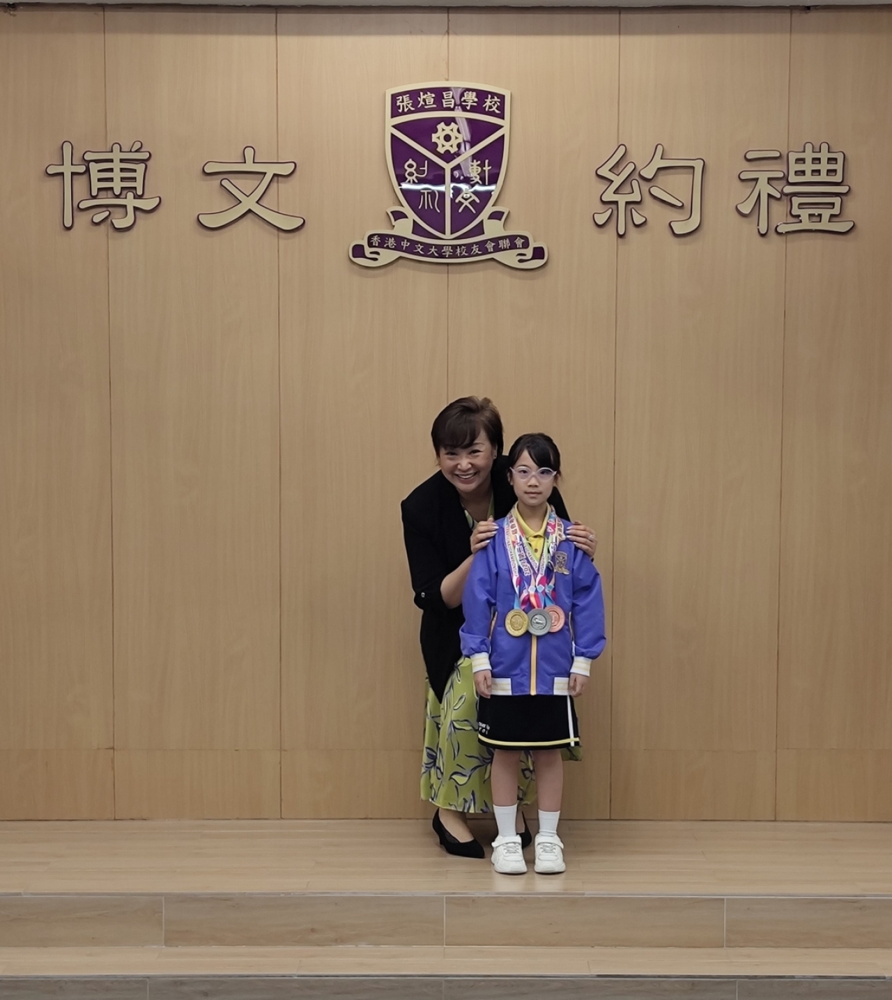 第四名 鄭愉潼 4A