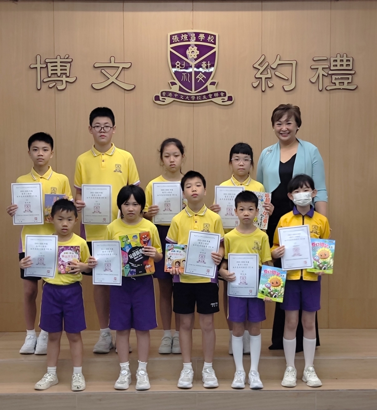 3A 王鉉澔、3A 張恩予、3A 祁詩晴、3C 陳瑾妍、3C鄧大維、5A 鄧西蒙、5A 葛家郡、5D 秦柏康、5D 祁鳴謙	