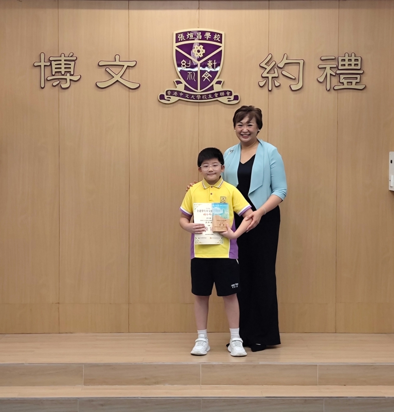 高小組季軍 洪梓源 4A 
