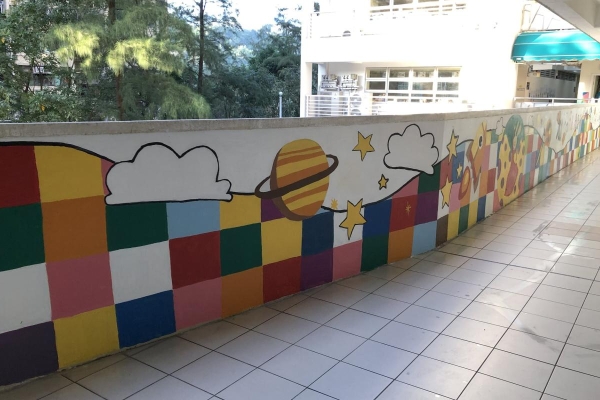 由學生設計及繪畫的走廊壁畫